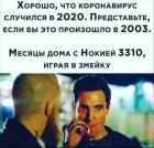 Прикрепленное изображение: A31B1DC4-648B-40F1-B9EF-AACB123ACE9E.jpeg