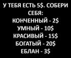 Прикрепленное изображение: photo_2021-11-19_15-18-33.jpg