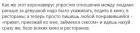 Прикрепленное изображение: photo_2021-11-08_23-15-10.jpg