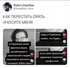 Прикрепленное изображение: 04570A8F-4399-4738-B1E9-E119AD9EDD07.jpeg