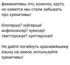 Прикрепленное изображение: iA9rO7Wk4Hw.jpg