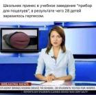 Прикрепленное изображение: 314708081_573297234567349_4509450827110230585_n.jpg