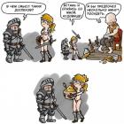 Прикрепленное изображение: 2.jpg