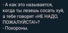 Прикрепленное изображение: IMG_20221123_191718_704.jpg