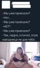 Прикрепленное изображение: zOShWMyCb8A.jpg