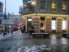 Прикрепленное изображение: IMG_20231124_160047.jpg