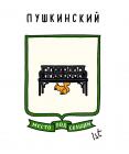 Прикрепленное изображение: 14 Пушкинский.jpg