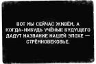 Прикрепленное изображение: 465403654_552664531023472_314039185936521488_n.jpg