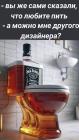 Прикрепленное изображение: 466006237_8684938501622784_5025075188365420234_n.jpg