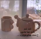 Прикрепленное изображение: 466129182_2347996365592483_5271579008366059410_n.jpg