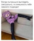 Прикрепленное изображение: 465286382_1074280991149808_2023582912107420303_n.jpg