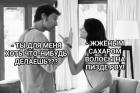 Прикрепленное изображение: IMG_20241121_073418_294.jpg