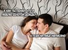 Прикрепленное изображение: fphlOy_f9F8.jpg
