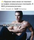 Прикрепленное изображение: dfPAIUBH5SU.jpg