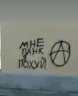 Прикрепленное изображение: 464495574_8707288289335191_6970935804264246571_n.jpg