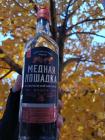 Прикрепленное изображение: IMG_20251107_165321.jpg