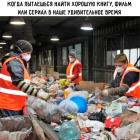 Прикрепленное изображение: Найти хорошую.jpg