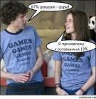 Прикрепленное изображение: _______.jpg