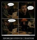 Прикрепленное изображение: _______.jpg