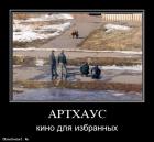 Прикрепленное изображение: ___.jpg