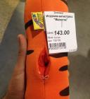 Прикрепленное изображение: 49vU5sthSjg.jpg