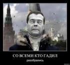 Прикрепленное изображение: 2222.jpg