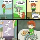 Прикрепленное изображение: 1418589039_1122767776.jpg