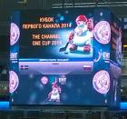 Прикрепленное изображение: tmp_12921-IMG_20141220_1345581013584290.JPG