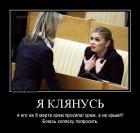 Прикрепленное изображение: 12390920_866111610169725_3656334079178531732_n.jpg