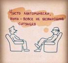 Прикрепленное изображение: zlvyys2WJ8g.jpg