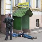 Прикрепленное изображение: 1439828136_019.jpg