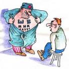 Прикрепленное изображение: images.jpg