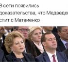 Прикрепленное изображение: 3F5D1701-1D46-45BA-9651-9F33C9D1212B.jpeg