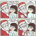 Прикрепленное изображение: 1Trl6BQCF9U.jpg