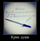 Прикрепленное изображение: 32191(1).jpg