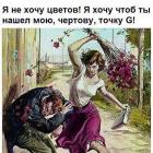 Прикрепленное изображение: image.jpeg