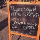 Прикрепленное изображение: image.jpeg