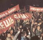 Прикрепленное изображение: image.jpeg