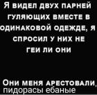 Прикрепленное изображение: IMG-20181207-WA0007.jpg