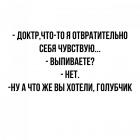 Прикрепленное изображение: IMG-20181207-WA0001.jpg