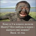 Прикрепленное изображение: image.jpeg