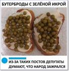 Прикрепленное изображение: image.jpeg