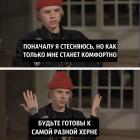 Прикрепленное изображение: KVHzwKmgMz8.jpg