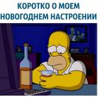 Прикрепленное изображение: N1_b7Vvu0GA.jpg