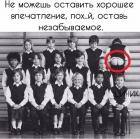 Прикрепленное изображение: xUqPVJey89k.jpg