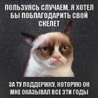 Прикрепленное изображение: ciF7oqysPjw.jpg