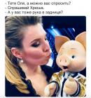 Прикрепленное изображение: 48356978_361361504416922_6942523052949241856_o.jpg