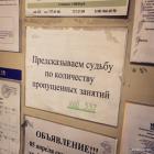 Прикрепленное изображение: 1577255930.jpg