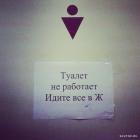 Прикрепленное изображение: 1576505226.jpg