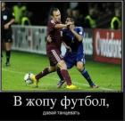 Прикрепленное изображение: 1576044648.jpg